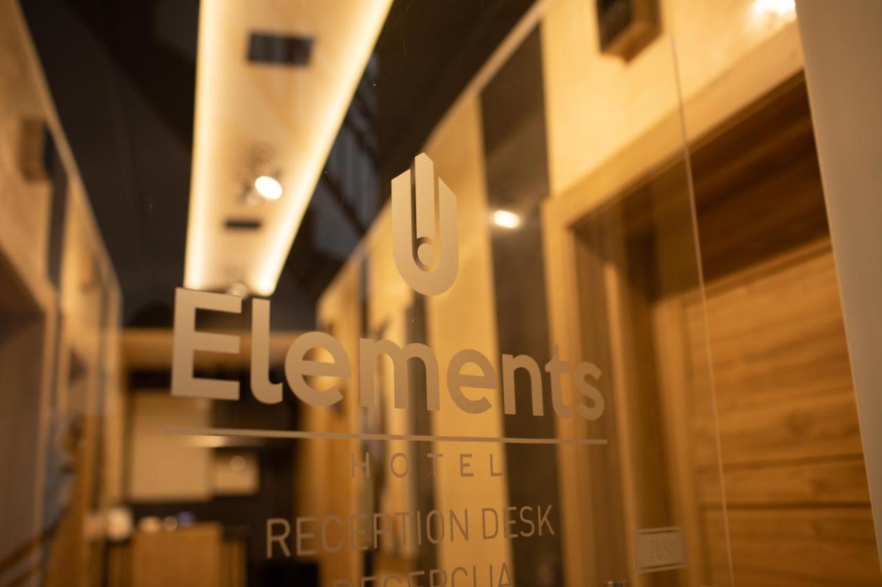Hotel Elements Novi Pazar